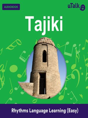 cover image of uTalk Tajiki